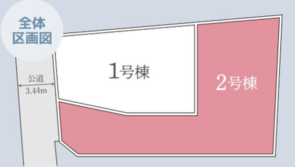 �_�ސ쌧���l�s���a�򒬂̐V�z��ˌ��Ẳ摜