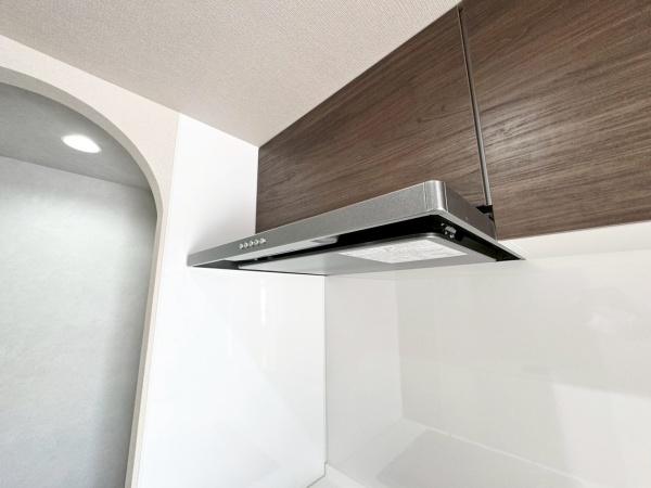 �_�ސ쌧���s�����扁1���ڂ̒��Ã}���V�����̃L�b�`��