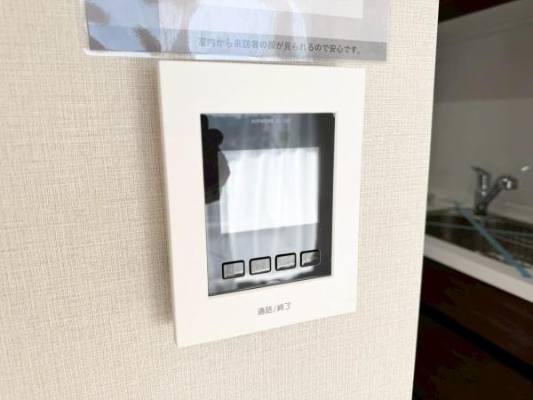 �_�ސ쌧���s�����扁1���ڂ̒��Ã}���V�����̂��̑�����