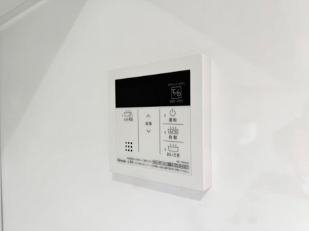 �_�ސ쌧���s�����扁1���ڂ̒��Ã}���V�����̂��̑�����