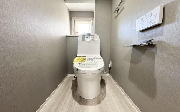 �_�ސ쌧���s�����扁1���ڂ̒��Ã}���V�����̃g�C��