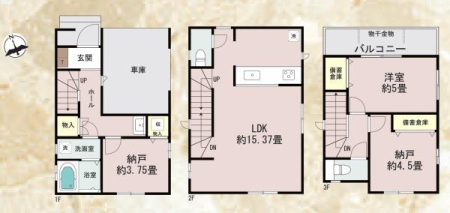 �_�ސ쌧���s�K��Ð쒬�̐V�z��ˌ��Ẳ摜