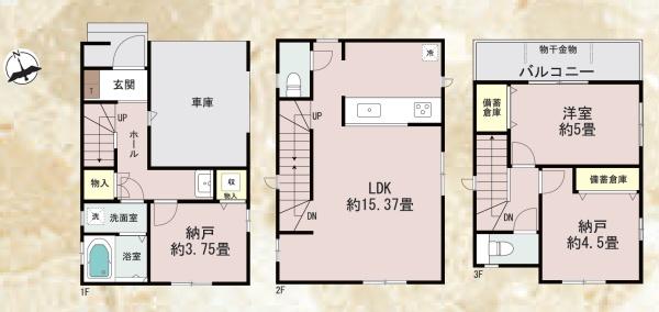 �_�ސ쌧���s�K��Ð쒬�̐V�z��ˌ��Ẳ摜