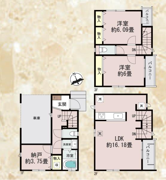 �_�ސ쌧���s�K��Ð쒬�̐V�z��ˌ��Ẳ摜