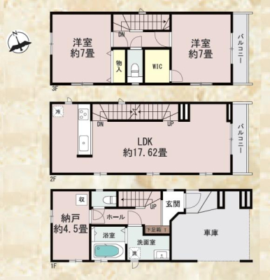 �_�ސ쌧���s�K��Ð쒬�̐V�z��ˌ��Ẳ摜