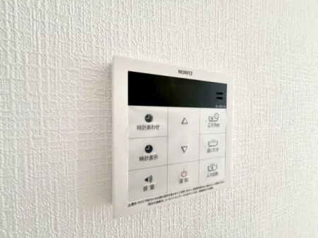 �_�ސ쌧���s������㕽�Ԃ̐V�z��ˌ��Ă̂��̑�����