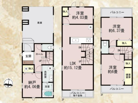 �_�ސ쌧���s������㕽�Ԃ̐V�z��ˌ��Ẳ摜