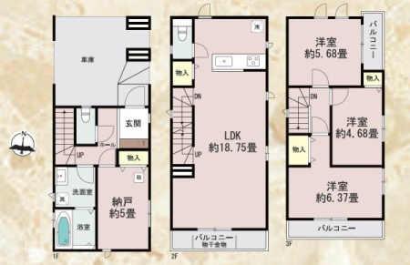 �_�ސ쌧���s������㕽�Ԃ̐V�z��ˌ��Ẳ摜