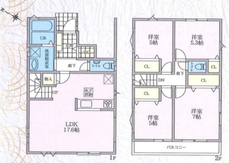 �_�ސ쌧���l�s��q��X���u1���ڂ̐V�z��ˌ��Ẳ摜