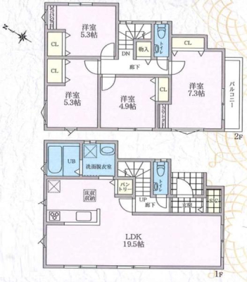 �_�ސ쌧���l�s��q��X���u1���ڂ̐V�z��ˌ��Ẳ摜