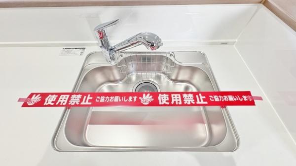 �_�ސ쌧���l�s���V�����̐V�z��ˌ��ẴL�b�`��