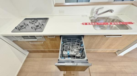 �_�ސ쌧���l�s���V�����̐V�z��ˌ��ẴL�b�`��