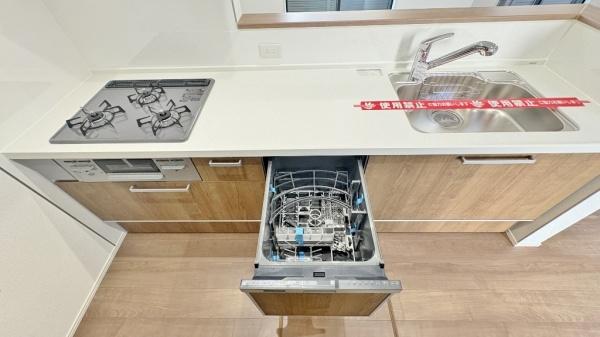 �_�ސ쌧���l�s���V�����̐V�z��ˌ��ẴL�b�`��