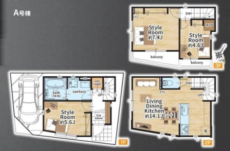 �_�ސ쌧���l�s���擡�I��2���ڂ̐V�z��ˌ��Ẳ摜