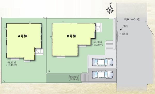 �_�ސ쌧���l�s���捡�h2���ڂ̐V�z��ˌ��Ă̑S�̋��}