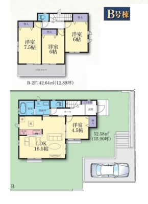 �_�ސ쌧���l�s���捡�h2���ڂ̐V�z��ˌ��Ẳ摜