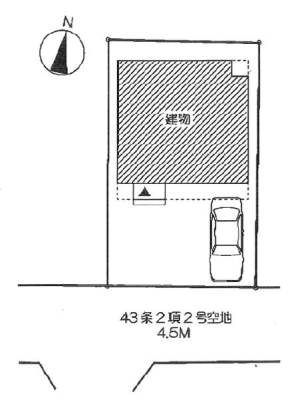 �_�ސ쌧���l�s���i�c�k3���ڂ̐V�z��ˌ��Ă̋��}