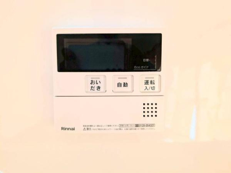 �_�ސ쌧���l�s�t��������u1���ڂ̒��Ã}���V�����̂��̑�����