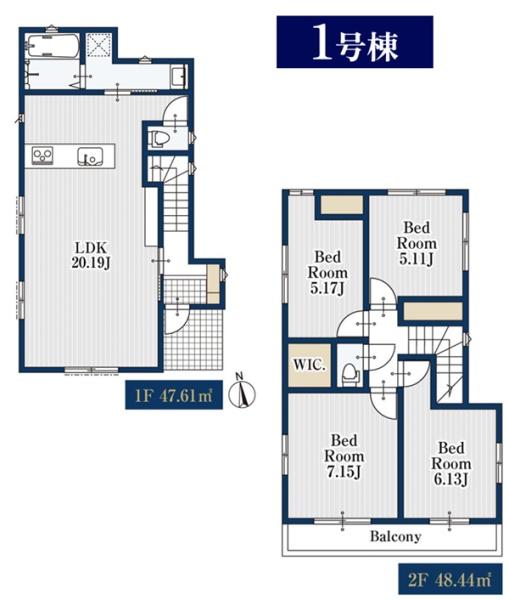 �_�ސ쌧���l�s���Z�c��2���ڂ̐V�z��ˌ��Ẳ摜