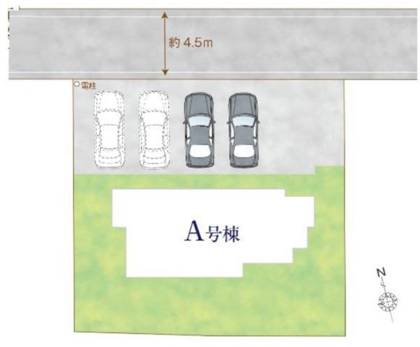 �_�ސ쌧���l�s�h�揯��5���ڂ̐V�z��ˌ��Ẳ摜