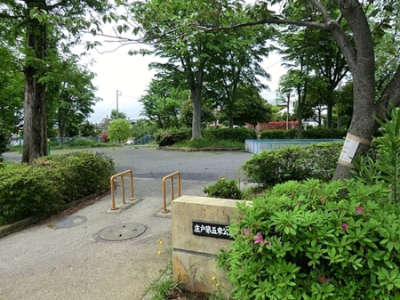 �_�ސ쌧���l�s�h�揯��5���ڂ̐V�z��ˌ��Ă̎��ӊ�