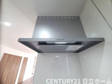 �_�ސ쌧���l�s�˒ˋ�����̐V�z��ˌ��ẴL�b�`��