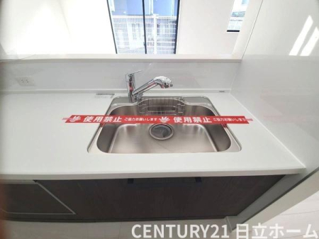 �_�ސ쌧���l�s�˒ˋ�����̐V�z��ˌ��ẴL�b�`��