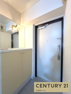 �_�ސ쌧���l�s����k�y���̒��Ã}���V�����̌���