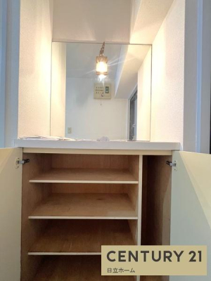 �_�ސ쌧���l�s����k�y���̒��Ã}���V�����̌���