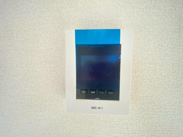 �_�ސ쌧���l�s�h��j�䐼1���ڂ̐V�z��ˌ��Ă̂��̑�