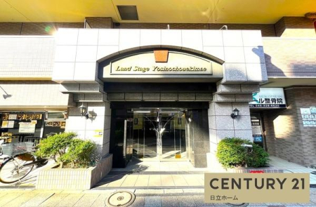 �_�ސ쌧���l�s���g�쒬2���ڂ̒��Ã}���V�����̂��̑����n