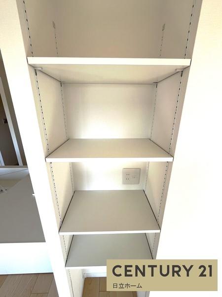 �_�ސ쌧���l�s���g�쒬2���ڂ̒��Ã}���V�����̎��[