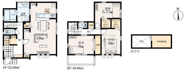 �_�ސ쌧���l�s��q��m����1���ڂ̐V�z��ˌ��Ẳ摜