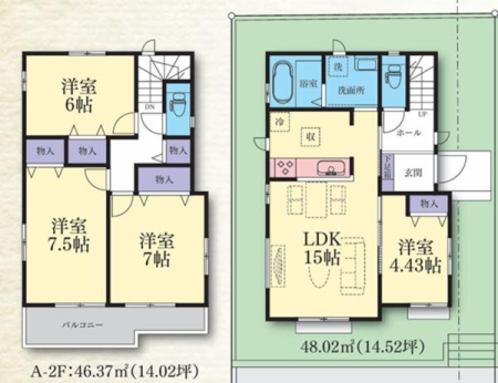 �_�ސ쌧���l�s�`�������R3���ڂ̐V�z��ˌ��Ẳ摜