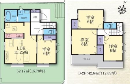 �_�ސ쌧���l�s�`�������R3���ڂ̐V�z��ˌ��Ẳ摜