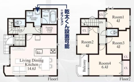 �_�ސ쌧���l�s����{�q��1���ڂ̐V�z��ˌ��Ẳ摜