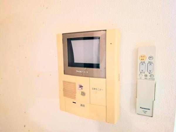 �_�ސ쌧���l�s���擤����̒��Ã}���V�����̂��̑�