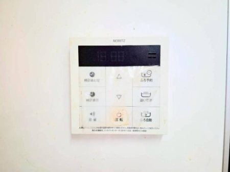 �_�ސ쌧���l�s���擤����̒��Ã}���V�����̂��̑�