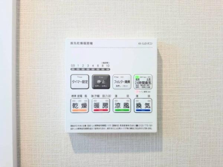 �_�ސ쌧���l�s�����Ԓ�1���ڂ̒��Ã}���V�����̂��̑�