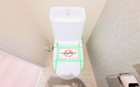 �_�ސ쌧���l�s�����Ԓ�1���ڂ̒��Ã}���V�����̃g�C��