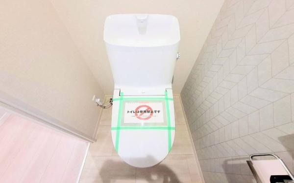 �_�ސ쌧���l�s�����Ԓ�1���ڂ̒��Ã}���V�����̃g�C��