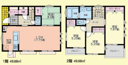 �_�ސ쌧���l�s�˒ˋ敽�˒��̐V�z��ˌ��Ẳ摜