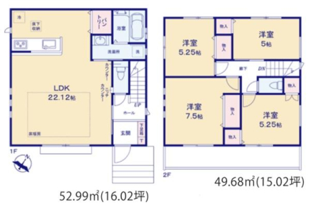 �_�ސ쌧���l�s��q��X���u2���ڂ̐V�z��ˌ��Ẳ摜