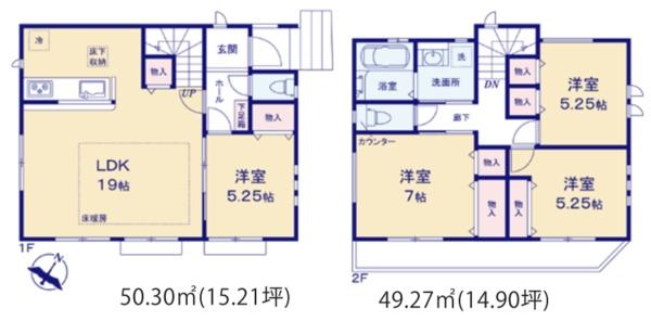 �_�ސ쌧���l�s��q��X���u2���ڂ̐V�z��ˌ��Ẳ摜