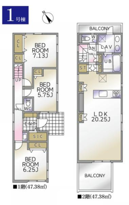 �_�ސ쌧���l�s�˒ˋ�앑��3���ڂ̐V�z��ˌ��Ẳ摜