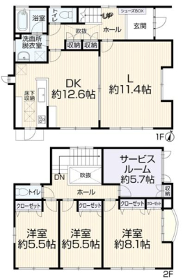 �_�ސ쌧���l�s���i�c��̒��È�ˌ��Ẳ摜