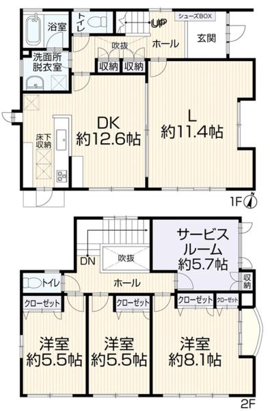 �_�ސ쌧���l�s���i�c��̒��È�ˌ��Ẳ摜