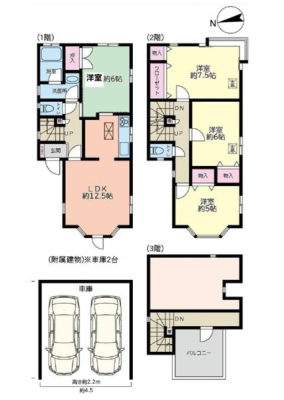 �_�ސ쌧���l�s�ۓy�P�J���꒬�̒��È�ˌ��Ẳ摜