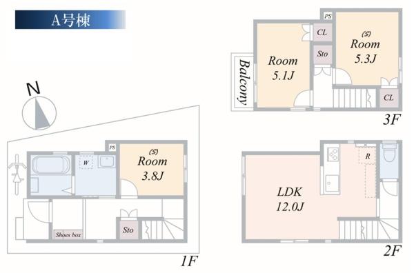 �_�ސ쌧���l�s��撆��1���ڂ̐V�z��ˌ��Ẳ摜