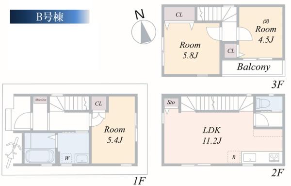 �_�ސ쌧���l�s��撆��1���ڂ̐V�z��ˌ��Ẳ摜